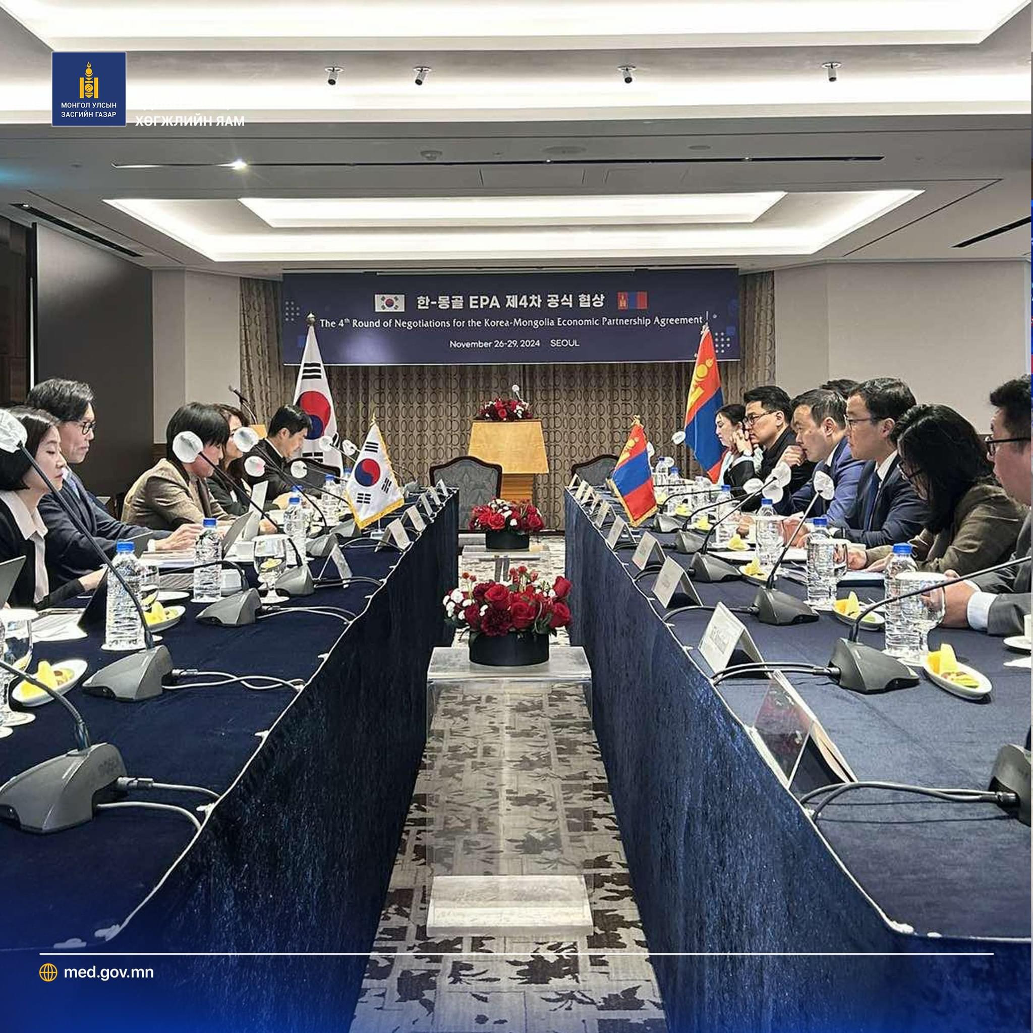 Economic Partnership Agreement with South Korea discussed